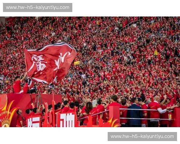 寻找消失的红魔：当“巅峰恒大”在天河撞见“热血广州队”